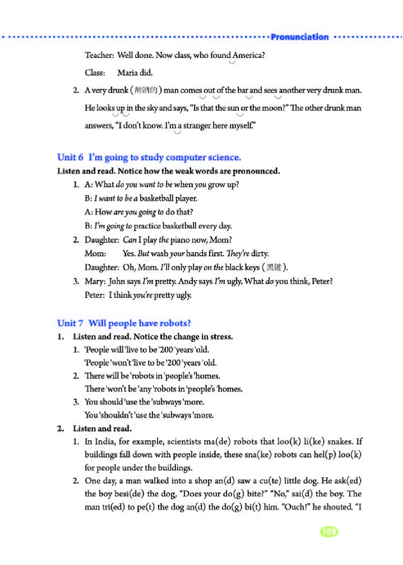 人教版8年级英语上册高清教材_4-教培资料-26年最新资料-同步更新_初中高中教资_03科三专项（进去保存报考的学科即可）_02科三专项（笔记真题思维导图教学设计版本二）