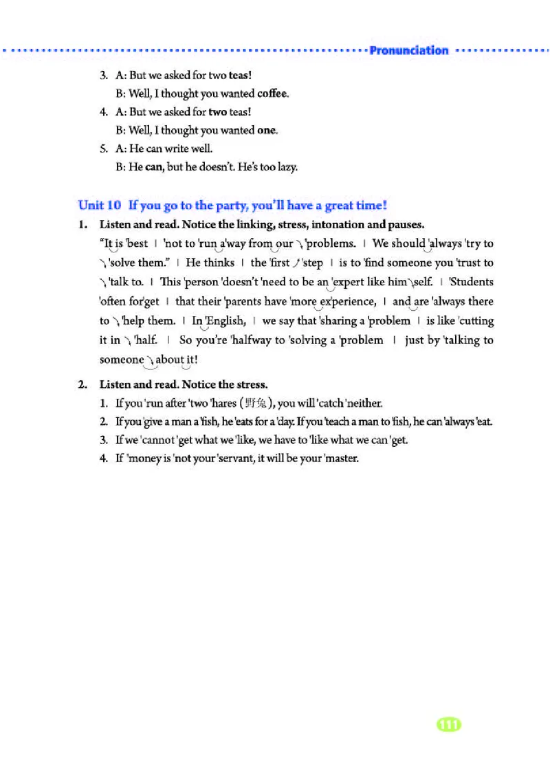 人教版8年级英语上册高清教材_4-教培资料-26年最新资料-同步更新_初中高中教资_03科三专项（进去保存报考的学科即可）_02科三专项（笔记真题思维导图教学设计版本二）