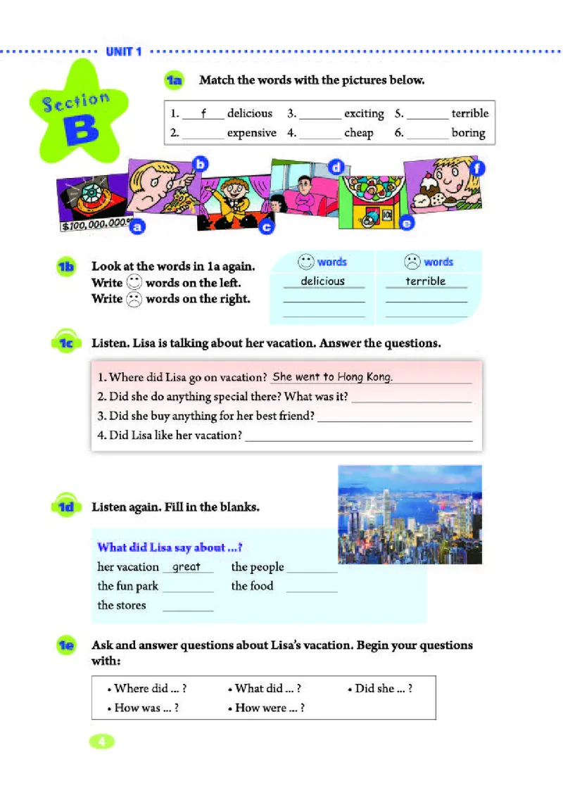 人教版8年级英语上册高清教材_4-教培资料-26年最新资料-同步更新_初中高中教资_03科三专项（进去保存报考的学科即可）_02科三专项（笔记真题思维导图教学设计版本二）