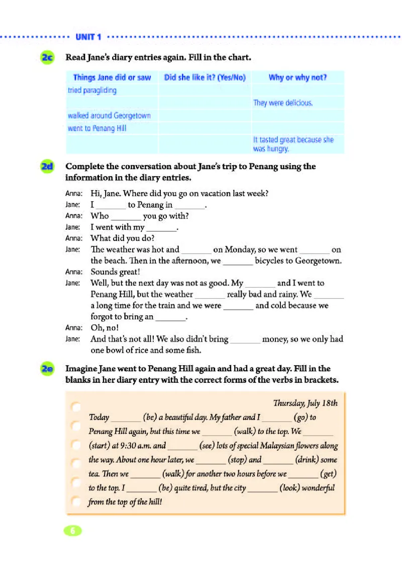 人教版8年级英语上册高清教材_4-教培资料-26年最新资料-同步更新_初中高中教资_03科三专项（进去保存报考的学科即可）_02科三专项（笔记真题思维导图教学设计版本二）