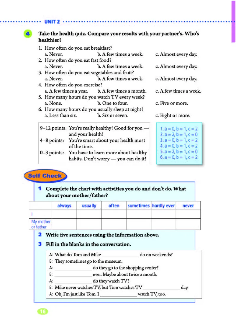人教版8年级英语上册高清教材_4-教培资料-26年最新资料-同步更新_初中高中教资_03科三专项（进去保存报考的学科即可）_02科三专项（笔记真题思维导图教学设计版本二）