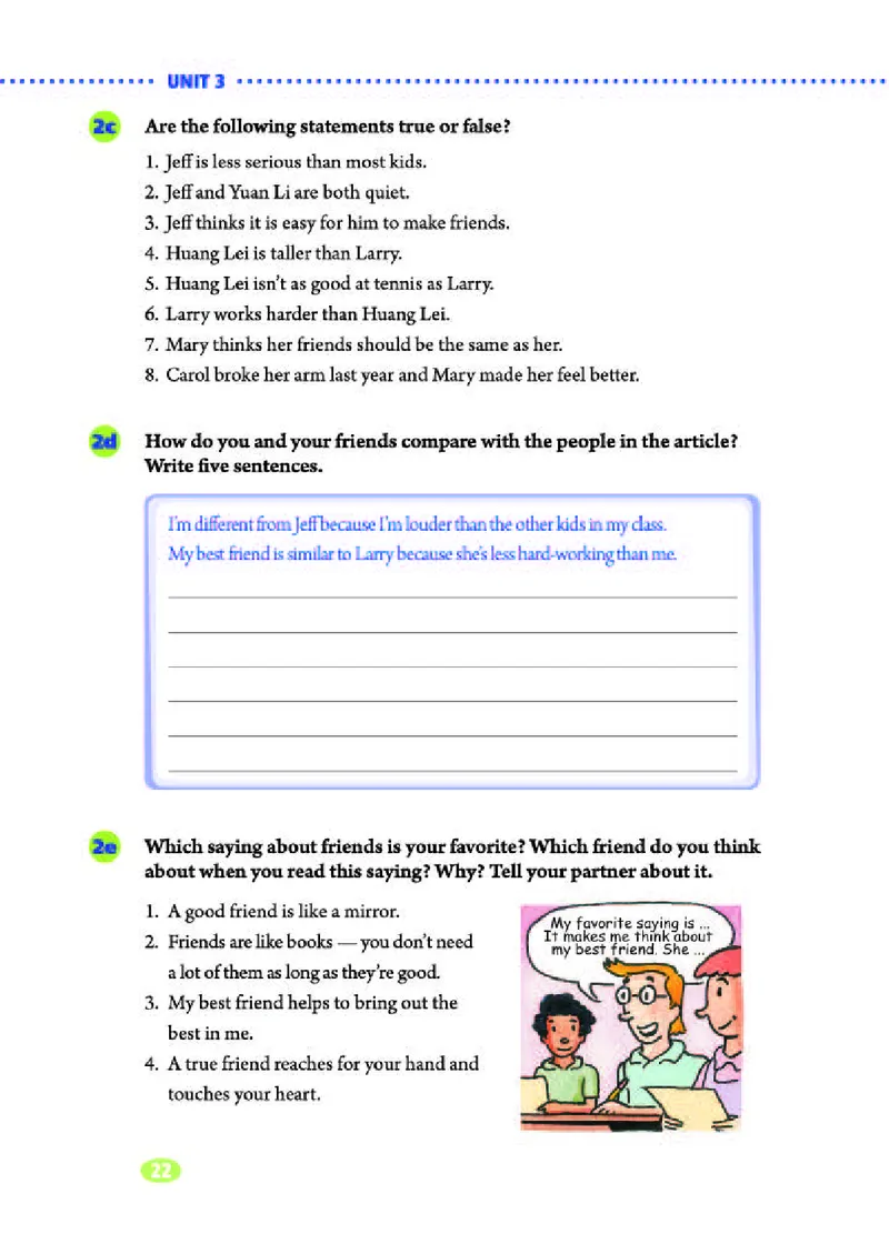 人教版8年级英语上册高清教材_4-教培资料-26年最新资料-同步更新_初中高中教资_03科三专项（进去保存报考的学科即可）_02科三专项（笔记真题思维导图教学设计版本二）