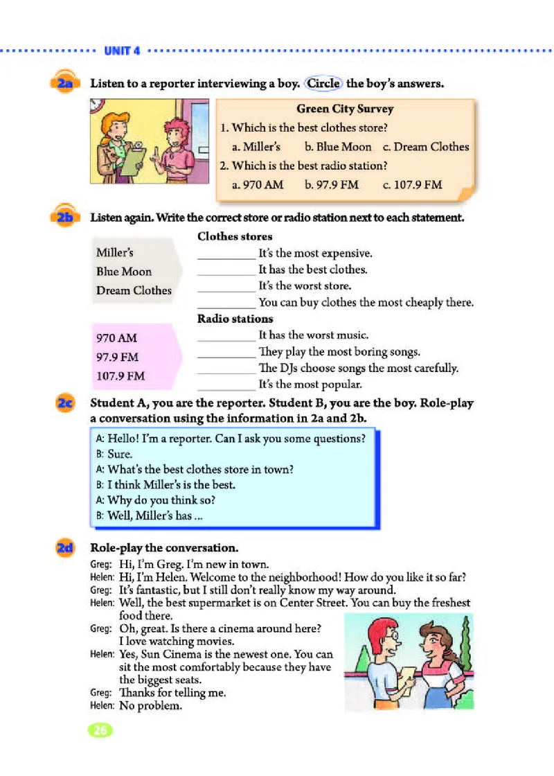 人教版8年级英语上册高清教材_4-教培资料-26年最新资料-同步更新_初中高中教资_03科三专项（进去保存报考的学科即可）_02科三专项（笔记真题思维导图教学设计版本二）