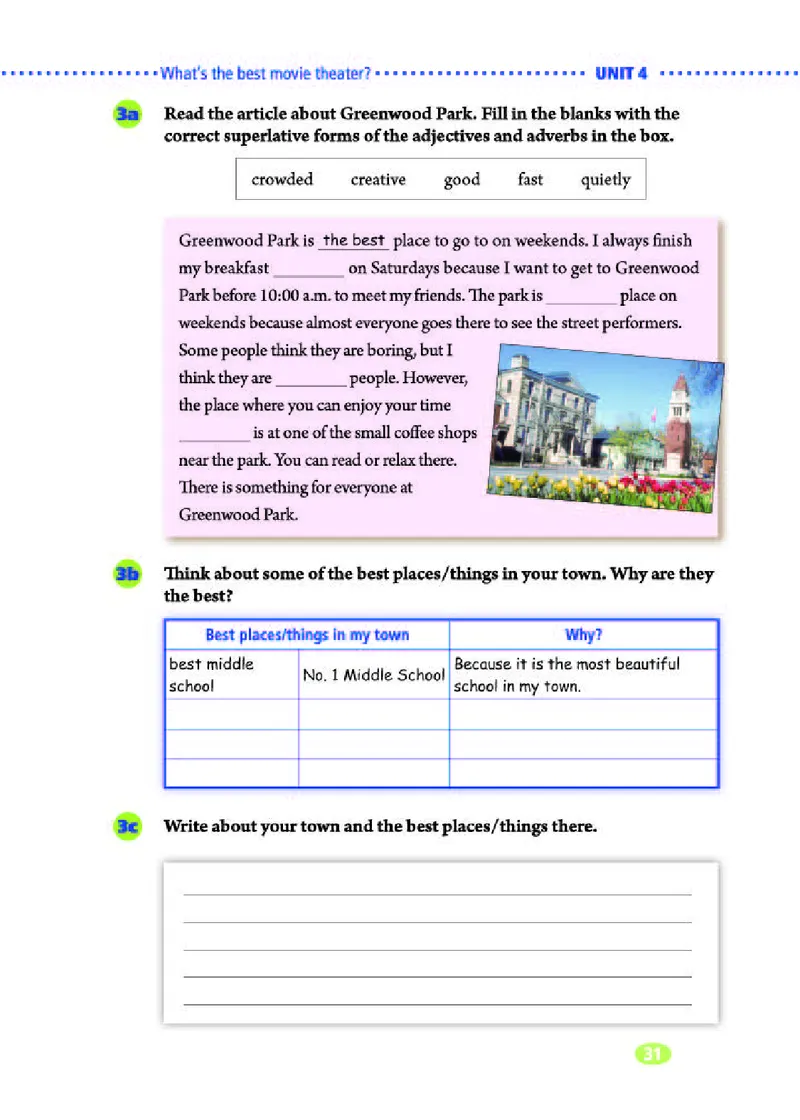 人教版8年级英语上册高清教材_4-教培资料-26年最新资料-同步更新_初中高中教资_03科三专项（进去保存报考的学科即可）_02科三专项（笔记真题思维导图教学设计版本二）