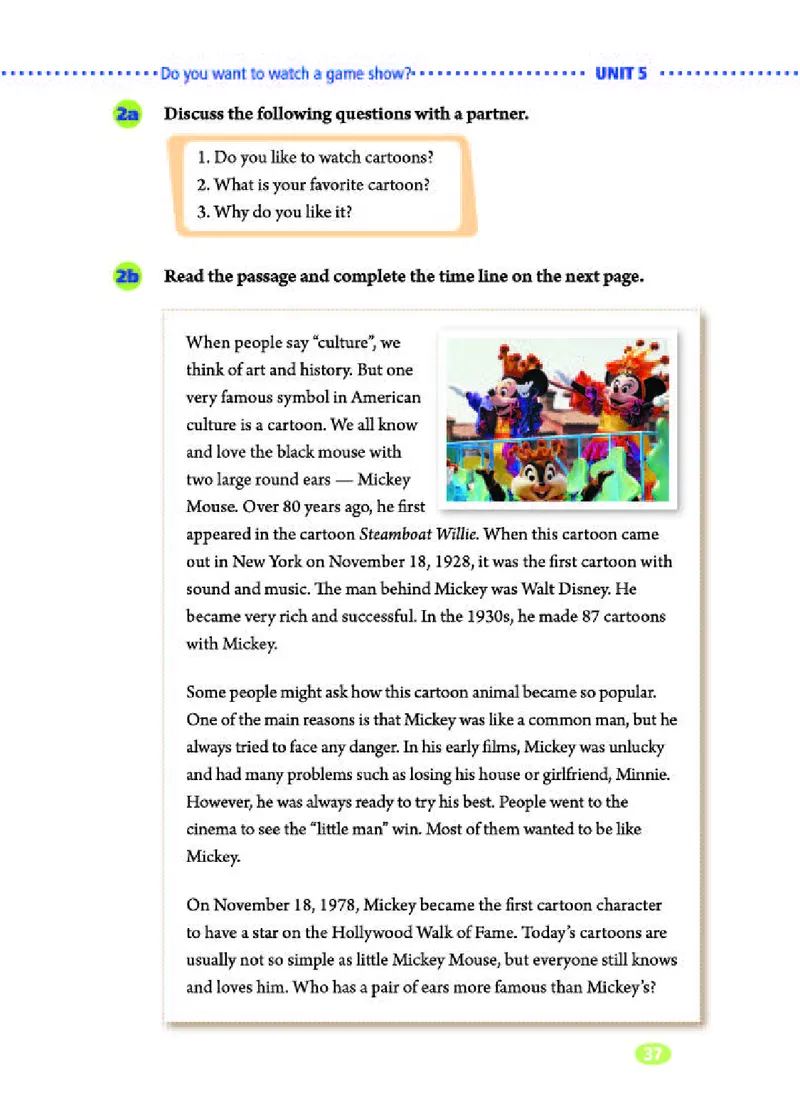 人教版8年级英语上册高清教材_4-教培资料-26年最新资料-同步更新_初中高中教资_03科三专项（进去保存报考的学科即可）_02科三专项（笔记真题思维导图教学设计版本二）