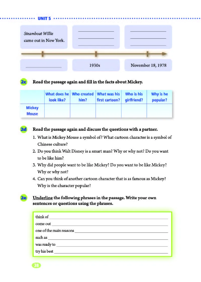 人教版8年级英语上册高清教材_4-教培资料-26年最新资料-同步更新_初中高中教资_03科三专项（进去保存报考的学科即可）_02科三专项（笔记真题思维导图教学设计版本二）
