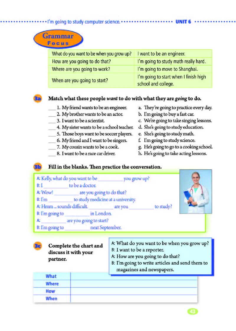 人教版8年级英语上册高清教材_4-教培资料-26年最新资料-同步更新_初中高中教资_03科三专项（进去保存报考的学科即可）_02科三专项（笔记真题思维导图教学设计版本二）