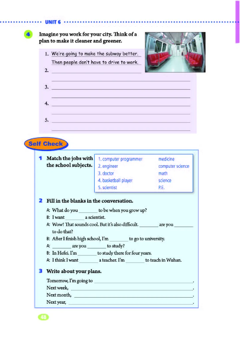 人教版8年级英语上册高清教材_4-教培资料-26年最新资料-同步更新_初中高中教资_03科三专项（进去保存报考的学科即可）_02科三专项（笔记真题思维导图教学设计版本二）