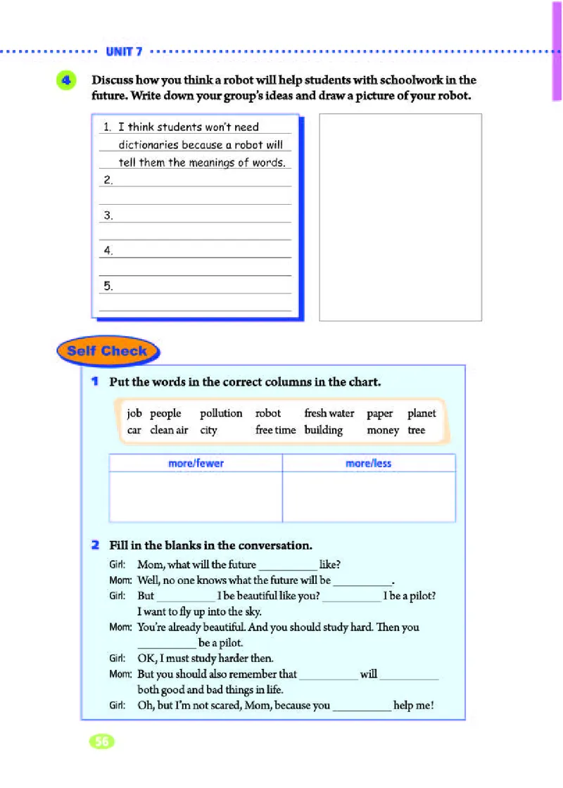 人教版8年级英语上册高清教材_4-教培资料-26年最新资料-同步更新_初中高中教资_03科三专项（进去保存报考的学科即可）_02科三专项（笔记真题思维导图教学设计版本二）