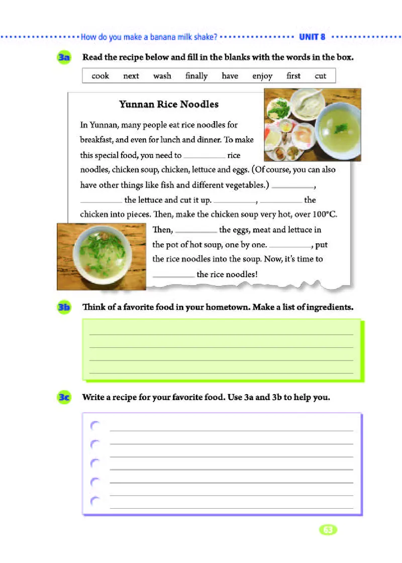 人教版8年级英语上册高清教材_4-教培资料-26年最新资料-同步更新_初中高中教资_03科三专项（进去保存报考的学科即可）_02科三专项（笔记真题思维导图教学设计版本二）