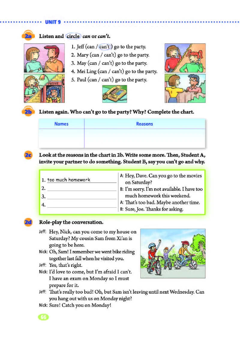 人教版8年级英语上册高清教材_4-教培资料-26年最新资料-同步更新_初中高中教资_03科三专项（进去保存报考的学科即可）_02科三专项（笔记真题思维导图教学设计版本二）