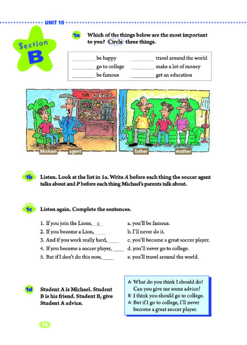 人教版8年级英语上册高清教材_4-教培资料-26年最新资料-同步更新_初中高中教资_03科三专项（进去保存报考的学科即可）_02科三专项（笔记真题思维导图教学设计版本二）