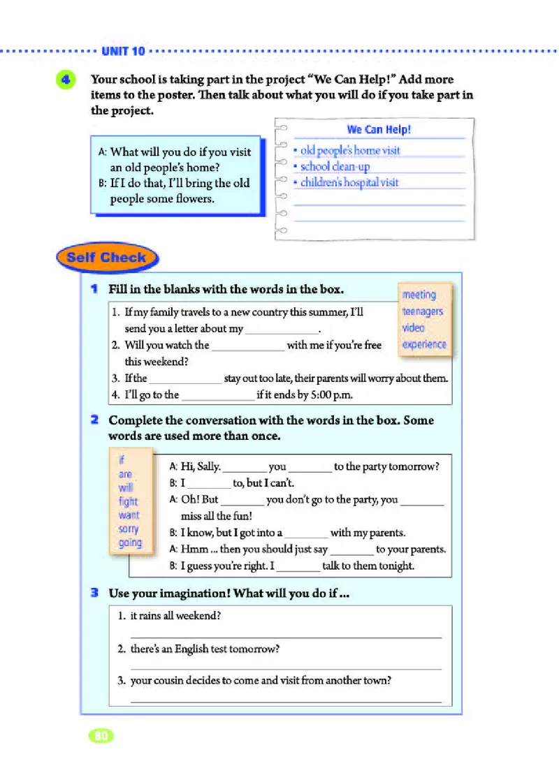 人教版8年级英语上册高清教材_4-教培资料-26年最新资料-同步更新_初中高中教资_03科三专项（进去保存报考的学科即可）_02科三专项（笔记真题思维导图教学设计版本二）