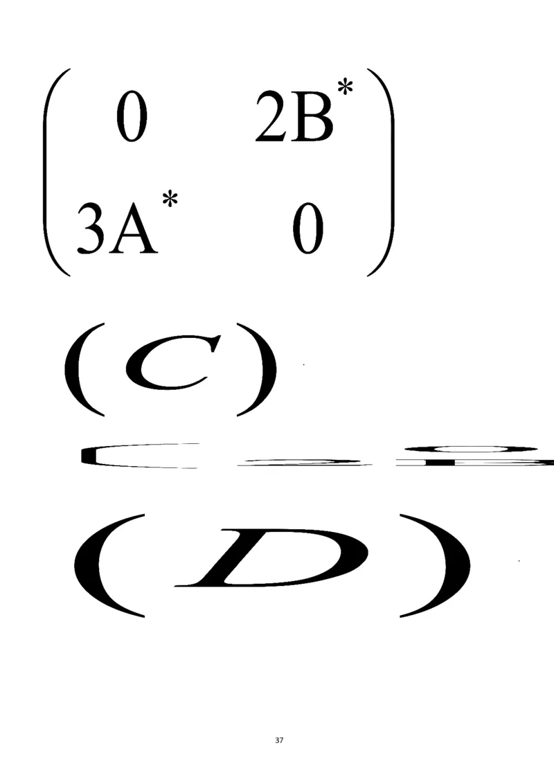 考研数学历年真题(2008-2017)年数学二公众号：小乖考研免费分享_05.数学二历年真题_普通版本数学二_1987-2017考研数学二真题集