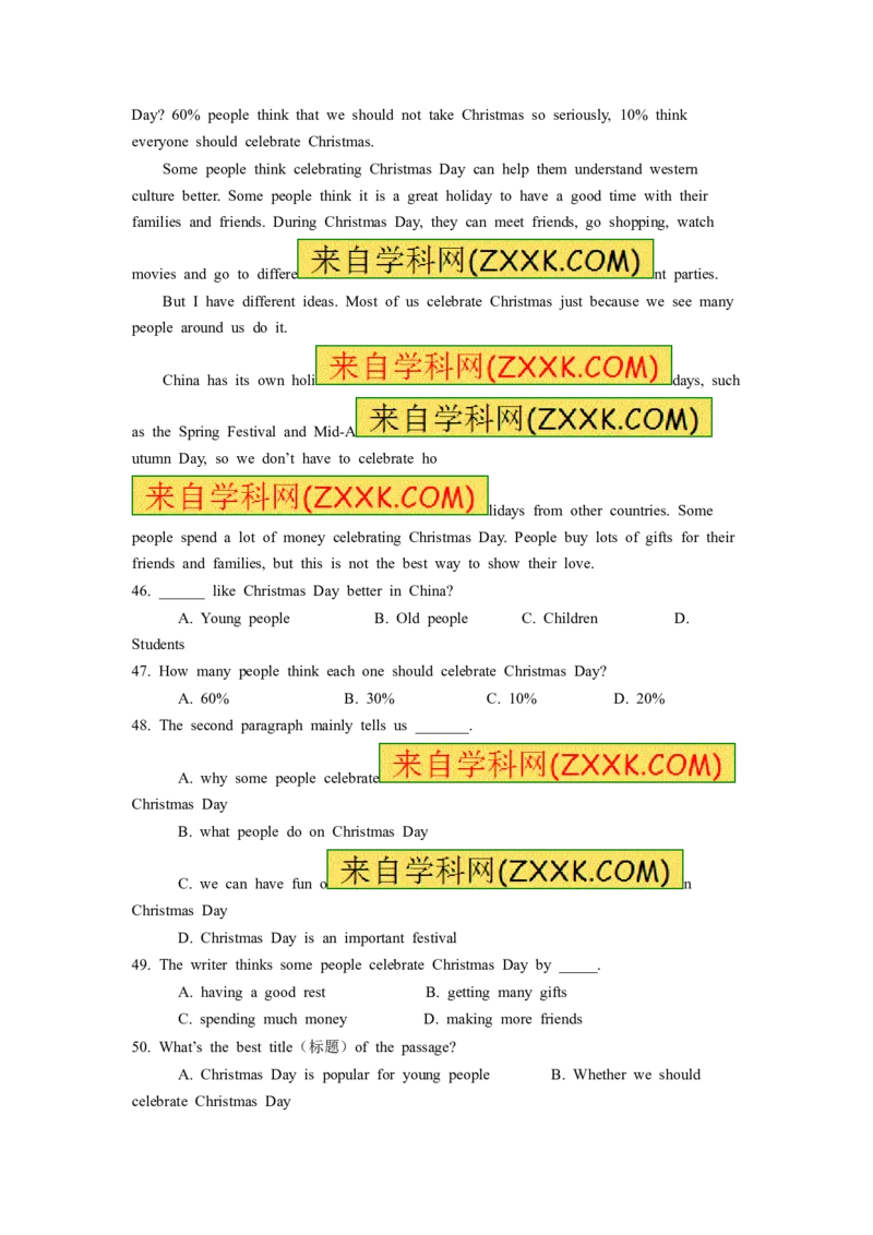 2016年毕节市中考英语试题及答案_中考真题_3.英语中考真题2015-2024年_地区卷_贵州省_毕节英语10-22