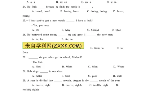 2016年毕节市中考英语试题及答案_中考真题_3.英语中考真题2015-2024年_地区卷_贵州省_毕节英语10-22