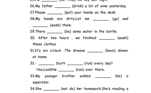 No.188适当形式填空100题④_初中英语语法_最全初中英语语法习题_No.188适当形式填空100题④