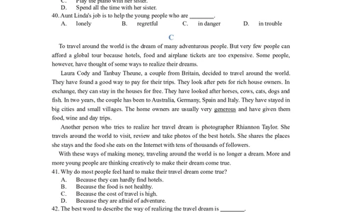 2015年沈阳中考英语试题及答案_中考真题_3.英语中考真题2015-2024年_地区卷_辽宁省_辽宁英语_辽宁英语_沈阳英语08-22