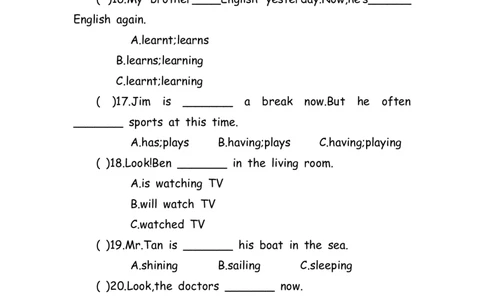 No.151语法专练现在进行时_初中英语语法_最全初中英语语法习题_No.151语法专练现在进行时