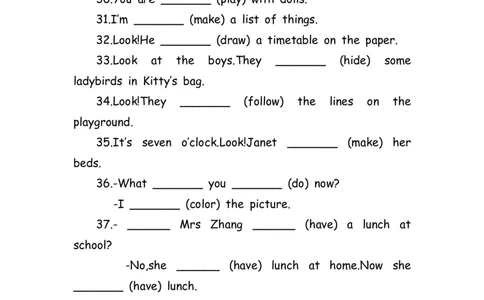 No.151语法专练现在进行时_初中英语语法_最全初中英语语法习题_No.151语法专练现在进行时