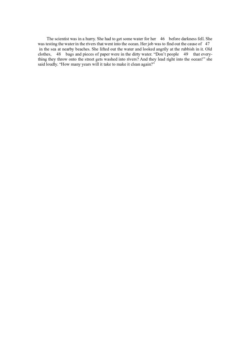 2016年上海市中考英语试卷及答案_中考真题_3.英语中考真题2015-2024年_地区卷_上海中考英语08-22
