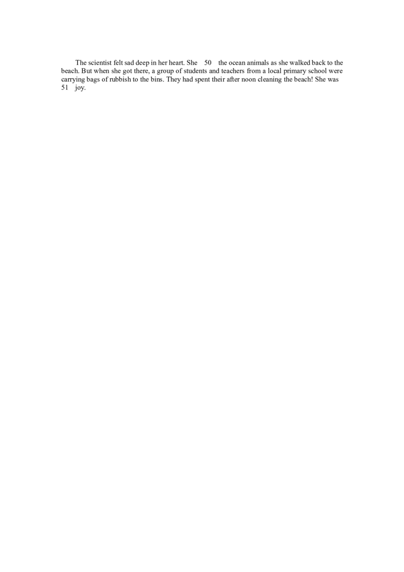 2016年上海市中考英语试卷及答案_中考真题_3.英语中考真题2015-2024年_地区卷_上海中考英语08-22