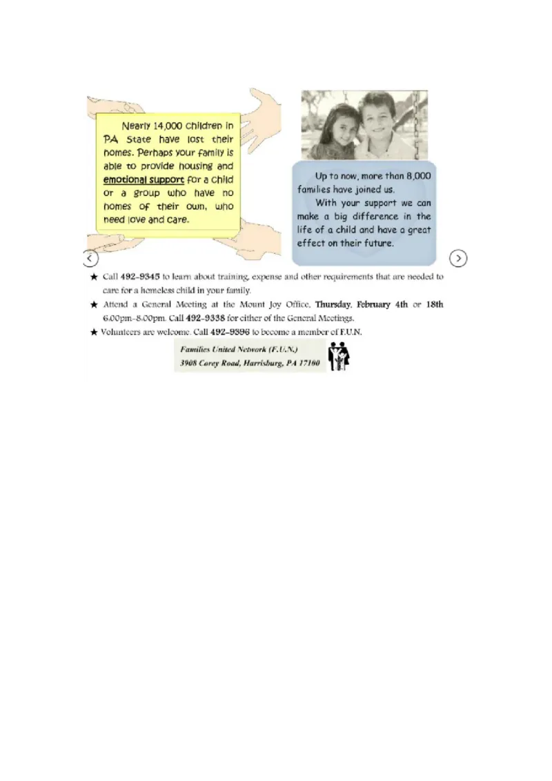 2016年上海市中考英语试卷及答案_中考真题_3.英语中考真题2015-2024年_地区卷_上海中考英语08-22