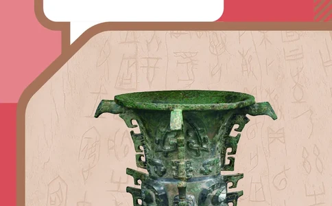 人教版7年级历史上册高清教材_4-教培资料-26年最新资料-同步更新_初中高中教资_03科三专项（进去保存报考的学科即可）_02科三专项（笔记真题思维导图教学设计版本二）