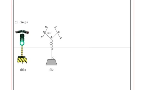 数学（贵州卷）（答题卡）_2数学总复习_赠送：2024中考模拟题数学_二模_数学（贵州卷）-：2024年中考第二次模拟考试