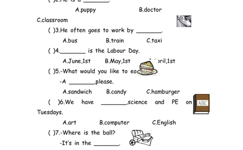 No.152语法专练名词_初中英语语法_最全初中英语语法习题_No.152语法专练名词