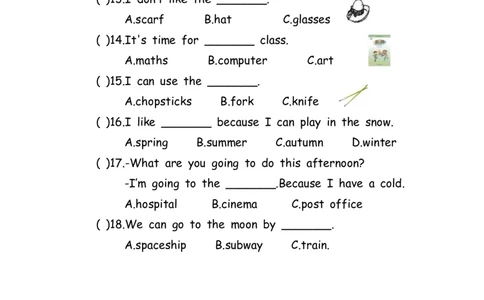 No.152语法专练名词_初中英语语法_最全初中英语语法习题_No.152语法专练名词