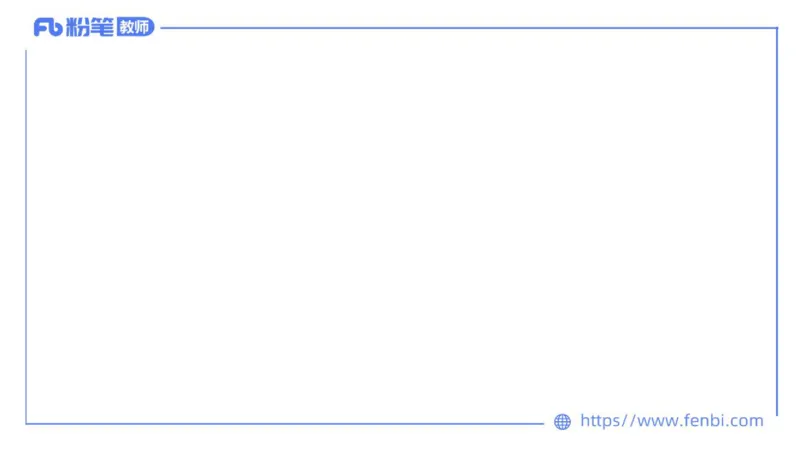 6.18-中学科目&mdash;理论精讲-现代汉语1-长城_4-教培资料-26年最新资料-同步更新_科一科二电子资料合集中小幼（笔记真题知识点汇总等）文件多，按需保存_01西米合集_1.理论精讲