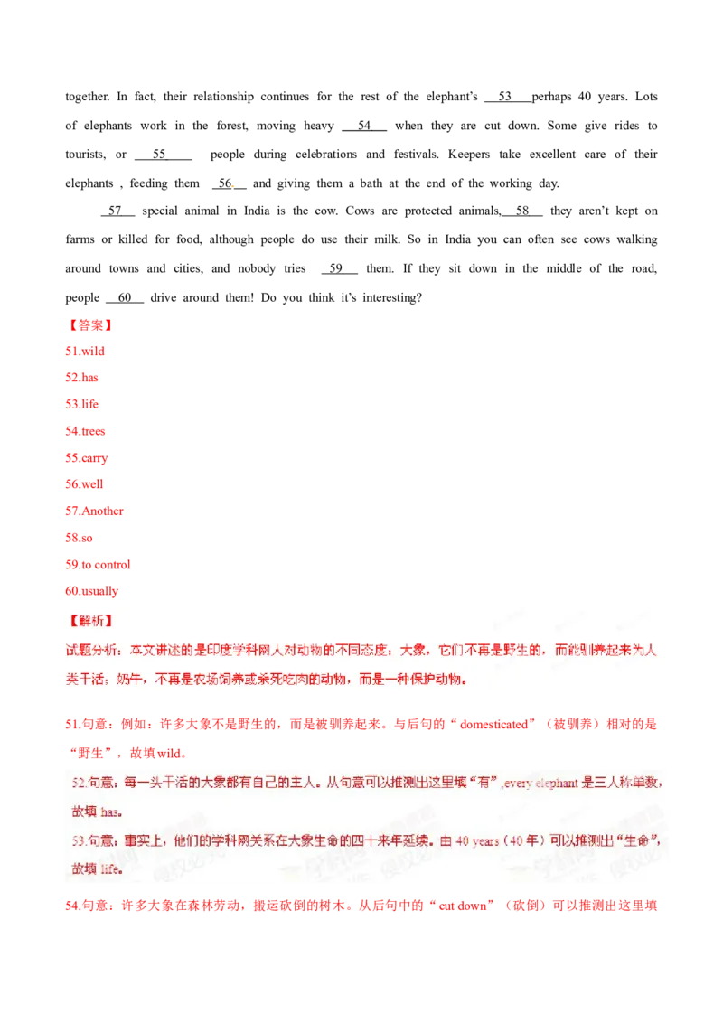 2015年中考真题精品解析英语（江西卷）精编word版（解析版）_中考真题_3.英语中考真题2015-2024年_2015年全国中考YINGYU144份_2015年中考真题精品解析英语（江西卷）精编word版