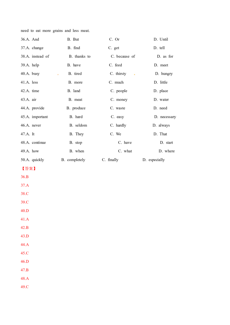 2015年中考真题精品解析英语（江西卷）精编word版（解析版）_中考真题_3.英语中考真题2015-2024年_2015年全国中考YINGYU144份_2015年中考真题精品解析英语（江西卷）精编word版