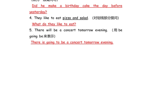 No.66四大时态混合练习题③答案解析_初中英语语法_最全初中英语语法习题_No.66四大时态混合练习题③
