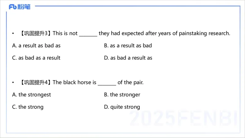 25上英语学科-理论精讲-词法2-李婉君_4-教培资料-26年最新资料-同步更新_初中高中教资_03科三专项（进去保存报考的学科即可）_初中_初中英语-通关资料包_3.课程FB系统班课程