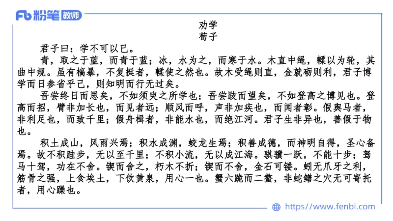 7.6-中学科目&mdash;全真模拟-高中1-乐多_4-教培资料-26年最新资料-同步更新_科一科二电子资料合集中小幼（笔记真题知识点汇总等）文件多，按需保存_各机构笔记合集（中小幼）推荐