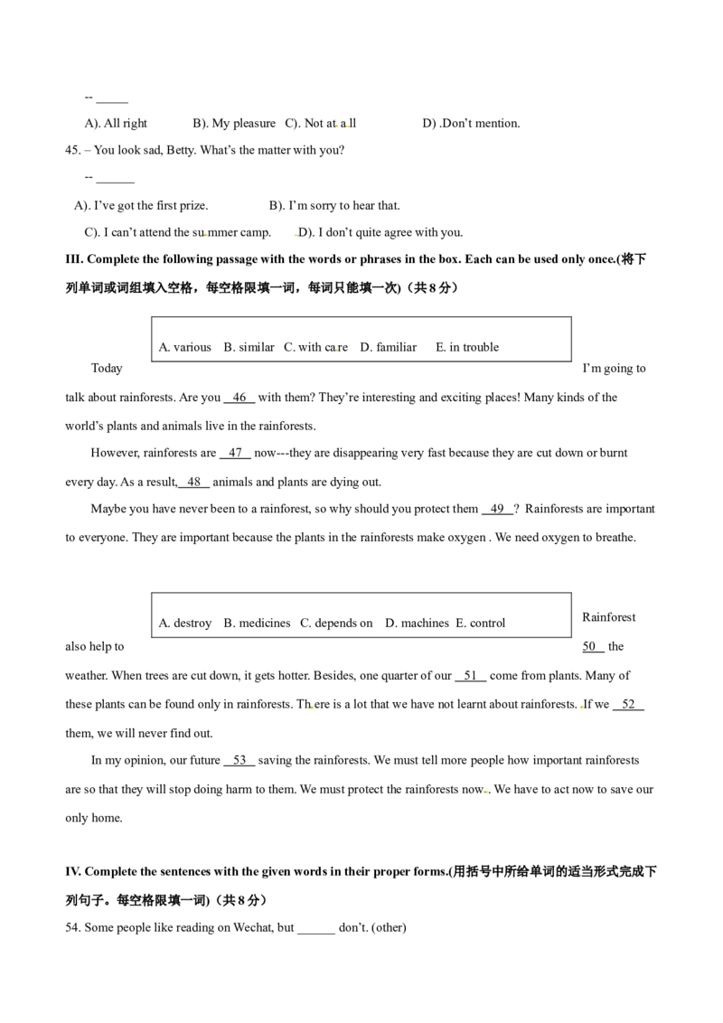 2015年中考真题精品解析英语（上海卷）精编word版（原卷版）_中考真题_3.英语中考真题2015-2024年_2015年全国中考YINGYU144份_2015年中考真题精品解析英语（上海卷）精编word版