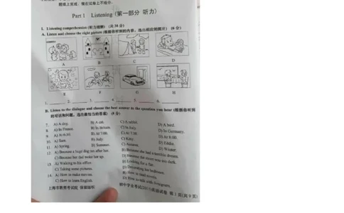 2015年中考真题精品解析英语（上海卷）精编word版（原卷版）_中考真题_3.英语中考真题2015-2024年_2015年全国中考YINGYU144份_2015年中考真题精品解析英语（上海卷）精编word版