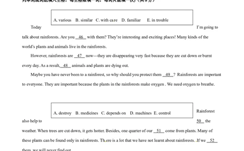2015年中考真题精品解析英语（上海卷）精编word版（原卷版）_中考真题_3.英语中考真题2015-2024年_2015年全国中考YINGYU144份_2015年中考真题精品解析英语（上海卷）精编word版