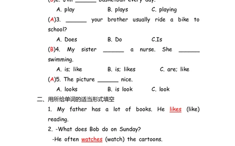 No.127时态专项练习题①答案解析_初中英语语法_最全初中英语语法习题_No.127时态专项练习题①