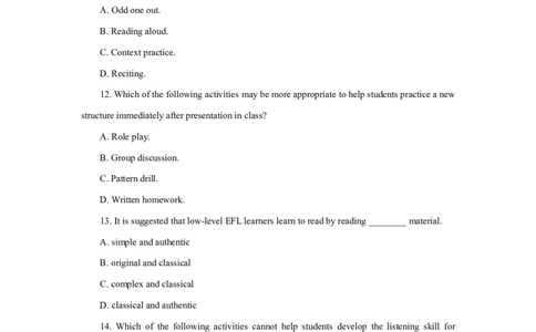 24上英语学科知识与教学能力&middot;全真押题卷&middot;初中（二）_4-教培资料-26年最新资料-同步更新_初中高中教资_03科三专项（进去保存报考的学科即可）_初中_初中英语-通关资料包