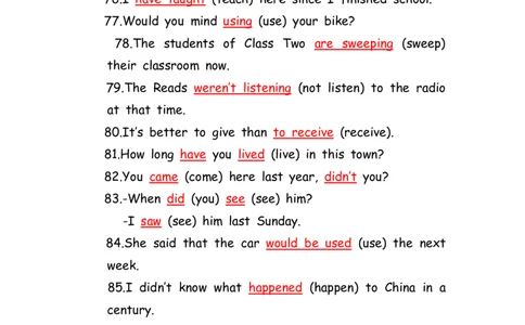 No.192适当形式填空100题⑧答案解析_初中英语语法_最全初中英语语法习题_No.192适当形式填空100题⑧