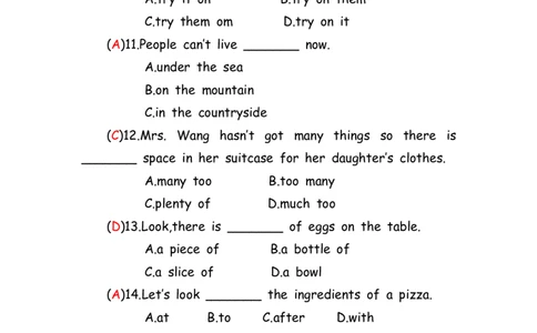 No.157语法专练短语辨析答案解析_初中英语语法_最全初中英语语法习题_No.157语法专练短语辨析