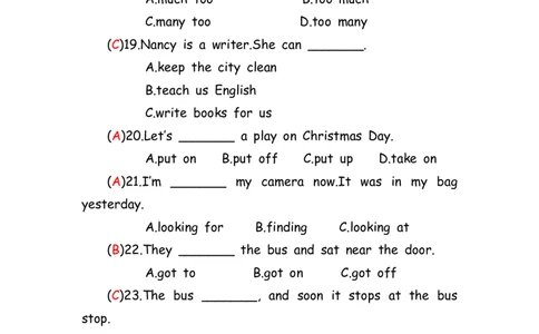 No.157语法专练短语辨析答案解析_初中英语语法_最全初中英语语法习题_No.157语法专练短语辨析