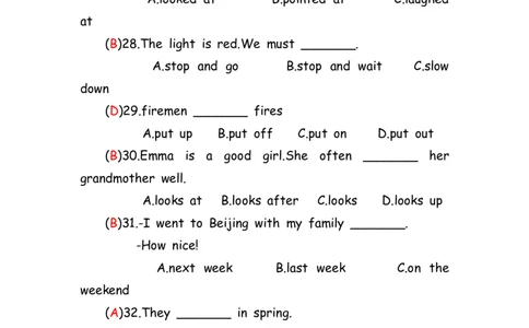 No.157语法专练短语辨析答案解析_初中英语语法_最全初中英语语法习题_No.157语法专练短语辨析