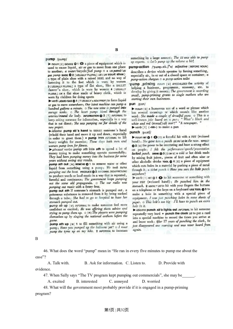 2011年高考英语试卷（浙江）（解析卷）_1.高考2025全国各省真题+答案_01.2008-2024全国高考真题（按省份分类）_22.浙江_2008-2024&middot;（浙江）英语高考真题