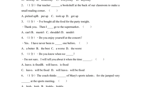2016年江苏省常州市中考英语试题及答案_中考真题_3.英语中考真题2015-2024年_地区卷_江苏省_江苏常州中考英语08-22