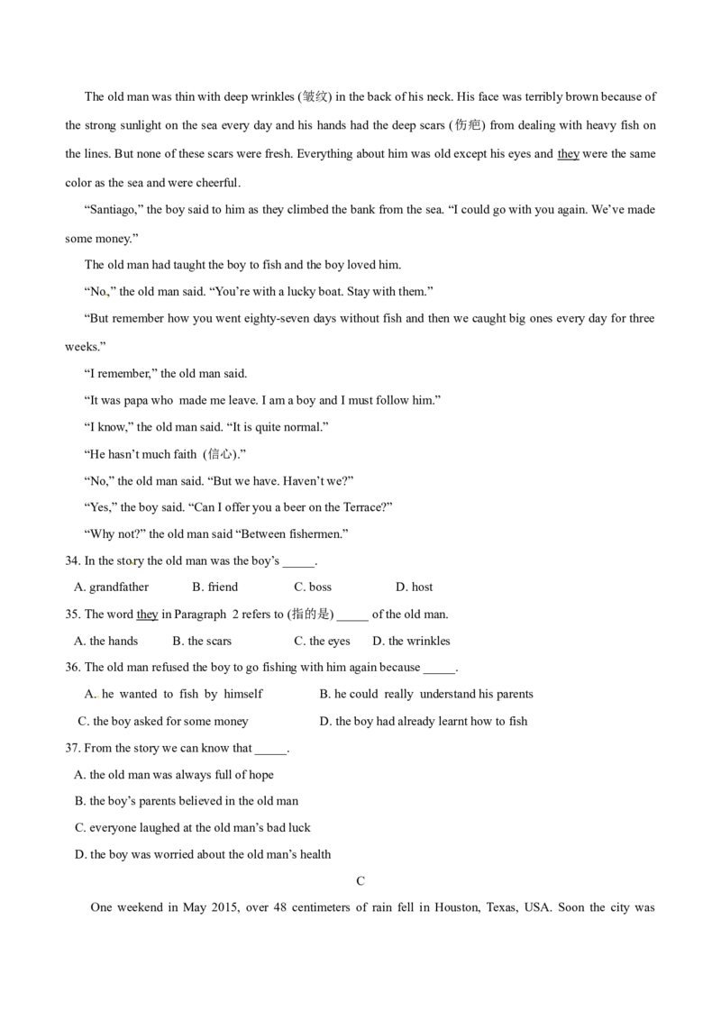 2015年中考真题精品解析英语（丽水卷）精编word版（原卷版）_中考真题_3.英语中考真题2015-2024年_2015年全国中考YINGYU144份_2015年中考真题精品解析英语（丽水卷）精编word版