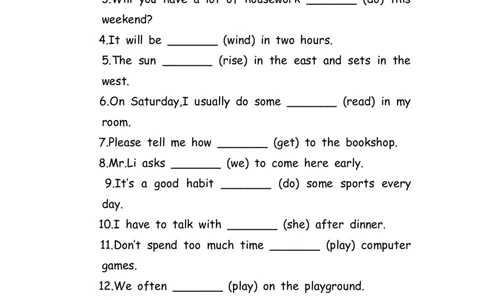 No.191适当形式填空100题⑦_初中英语语法_最全初中英语语法习题_No.191适当形式填空100题⑦